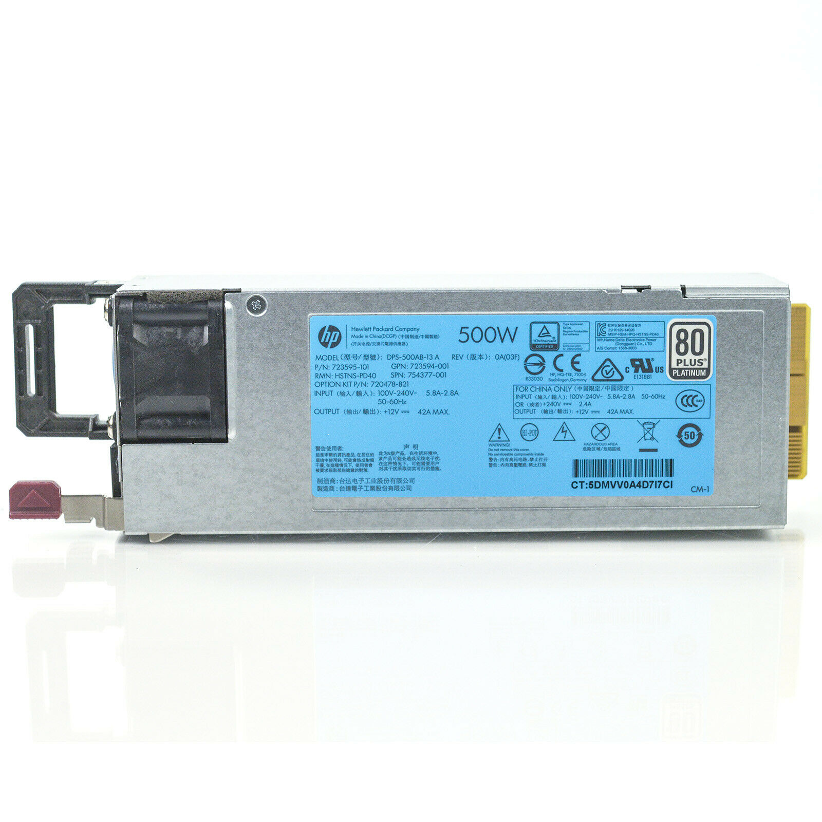 Блок питания HP 723595-501 (723594-001) DL360/380 Gen9 500W (2)